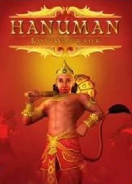 Hanuman: Boy Warrior