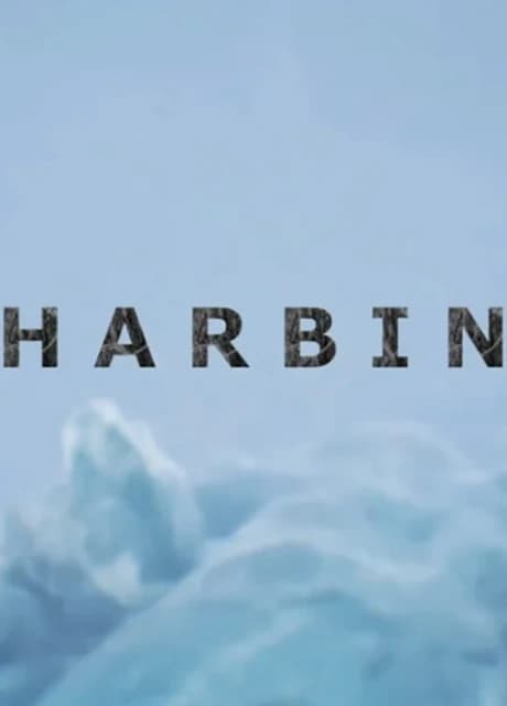 Harbin