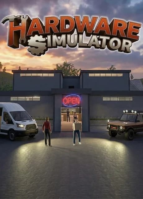 Hardware Simulator