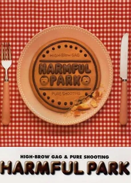 Harmful Park