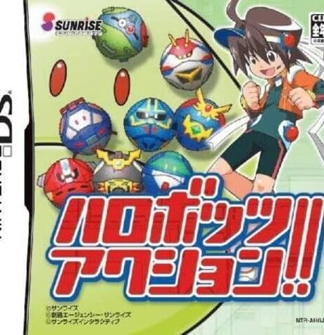 Harobots Action!!