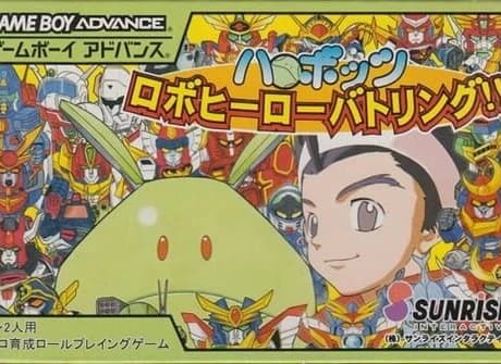 Harobots: Robo Hero Battling!!