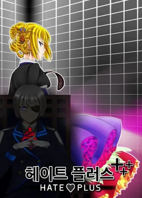 Hate Plus