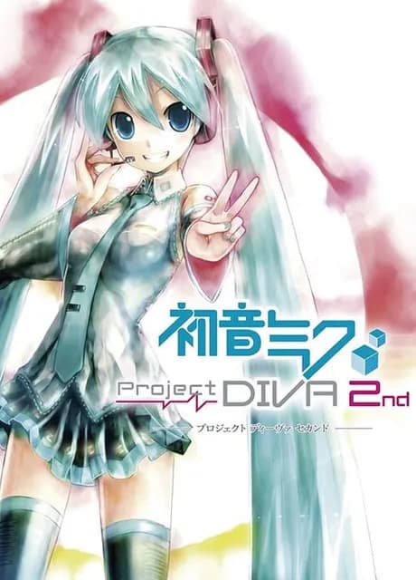 Hatsune Miku: Project Diva 2nd
