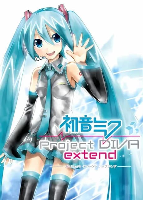 Hatsune Miku: Project Diva Extend