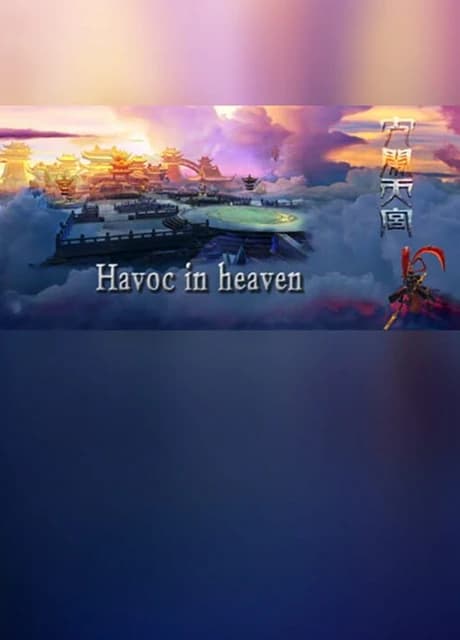 Havoc in heaven