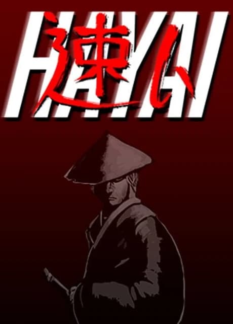 Hayai