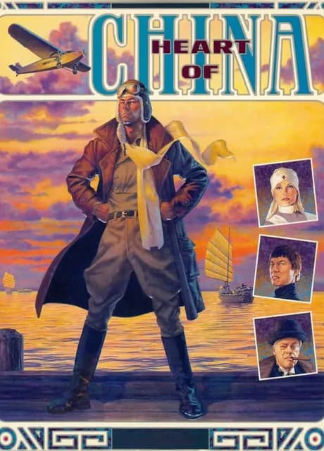 Heart of China