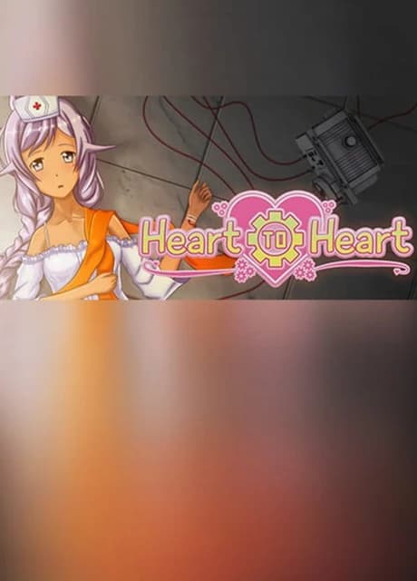 Heart to Heart
