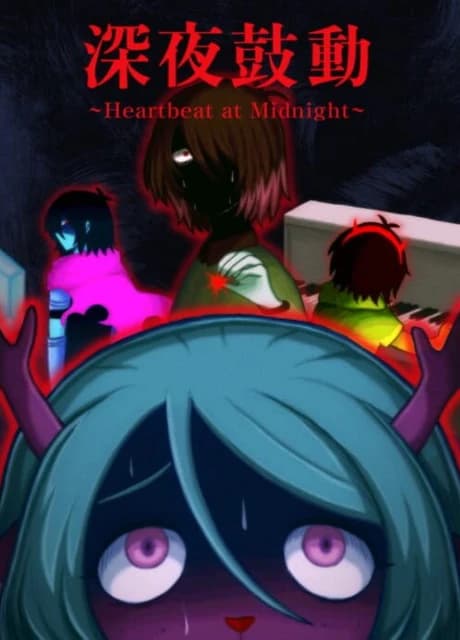 Heartbeat at Midnight