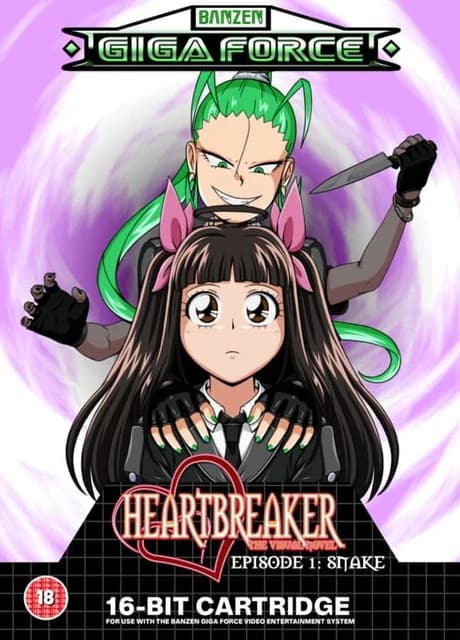 Heartbreaker: The Visual Novel