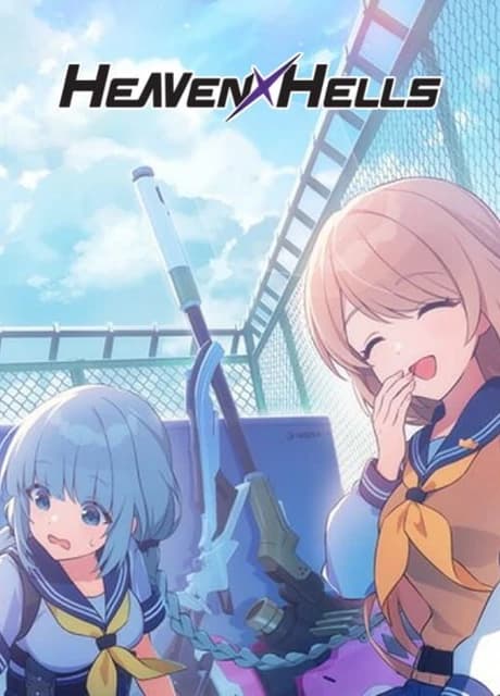 Heavenhells