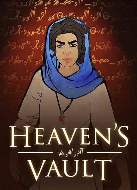 Heaven's Vault
