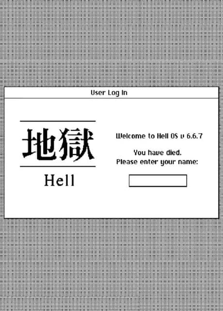 Hell