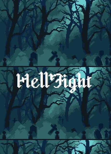 HellFight
