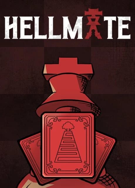 Hellmate