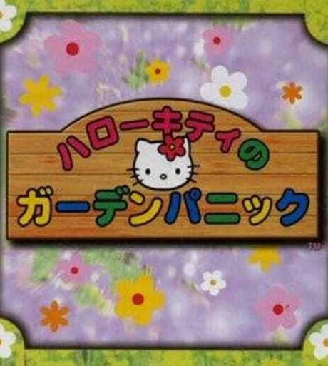 Hello Kitty no Waku-waku Quiz