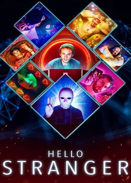 Hello Stranger