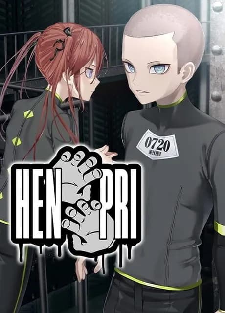 HenPri
