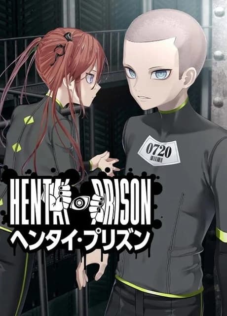 HenPri: Hentai Prison
