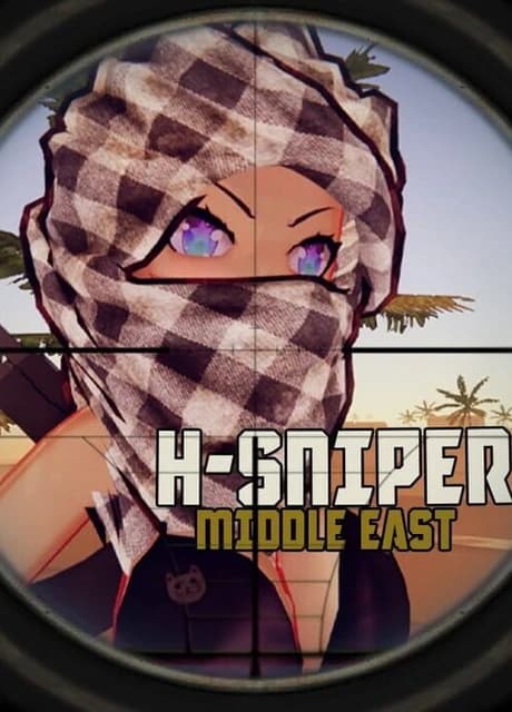 Hentai Sniper: Middle East