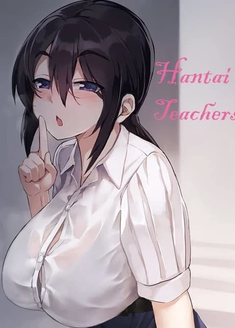 HentaiTeachers