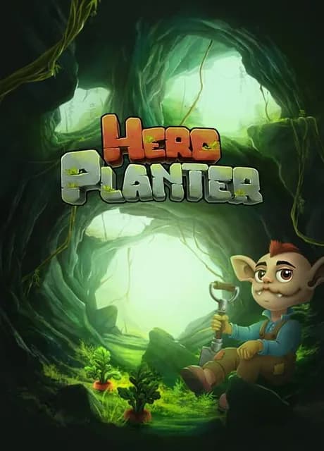 Hero Planter