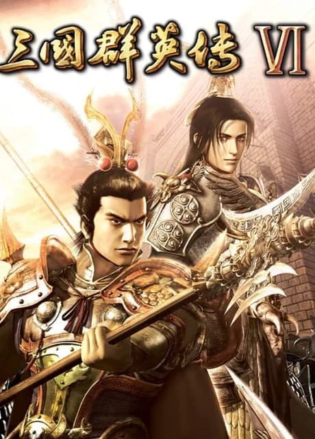 Heroes of the Three Kingdoms 6