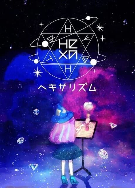 Hexa Rhythm