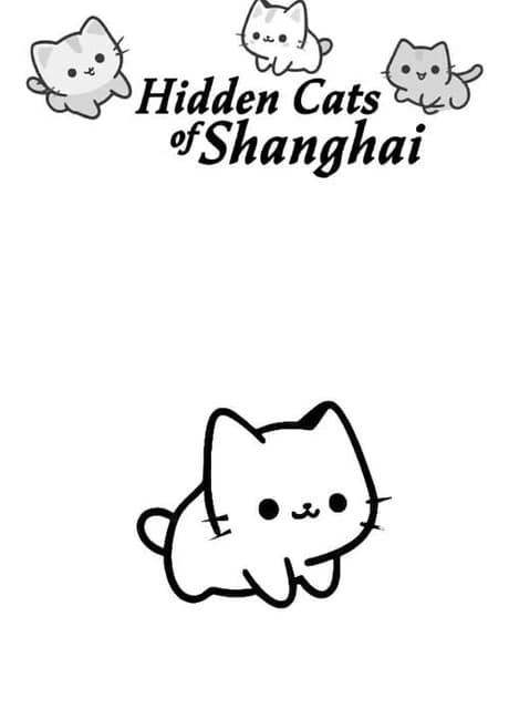 Hidden Cats of Shanghai