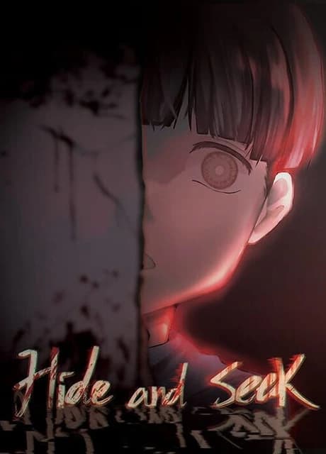 Hide and Seek