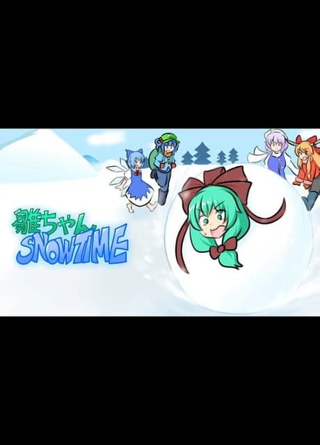 Hina-chan Snowtime