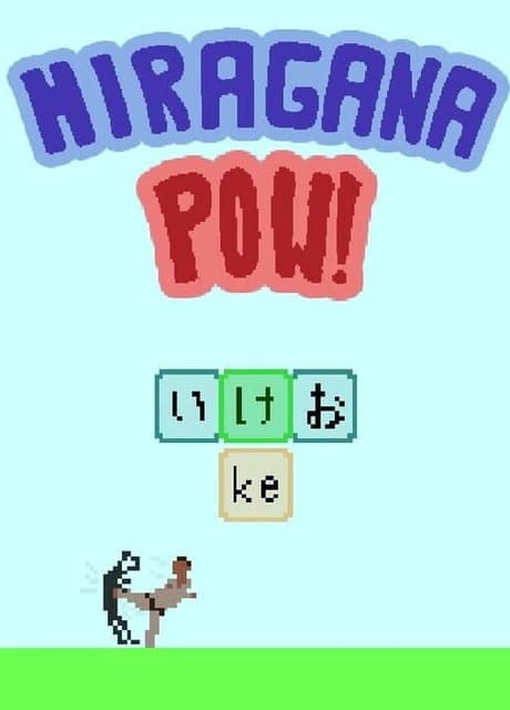 Hiragana Pow!