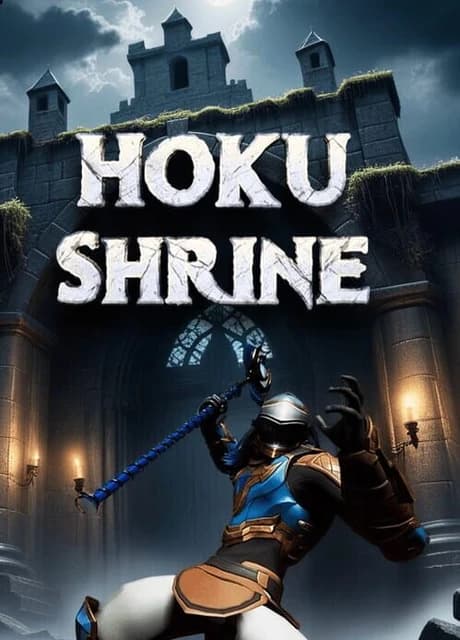 Hoku Shrine