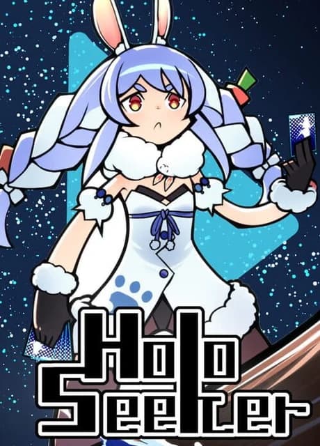 HoloSeeker