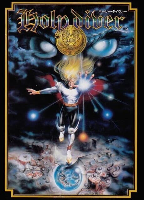 Holy Diver