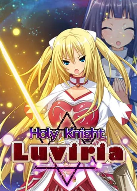 Holy Knight Luviria