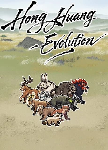 Hong Huang Evolution