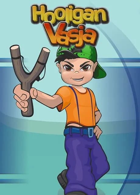 Hooligan Vasja