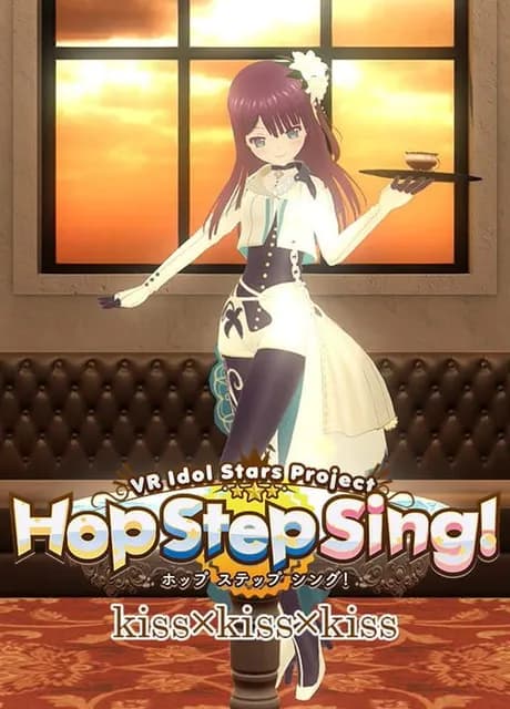 Hop Step Sing! Kiss x Kiss x Kiss