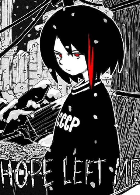 Hope Left Me