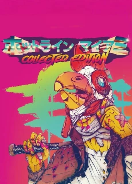 Hotline Miami: Collected Edition