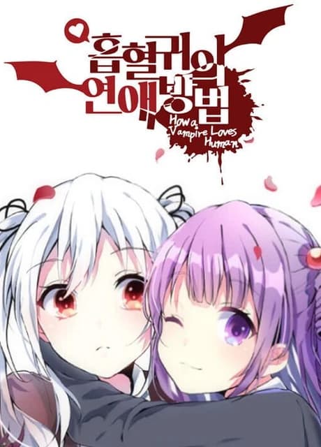 How a Vampire Loves Human