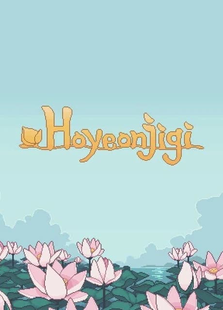 Hoyeonjigi