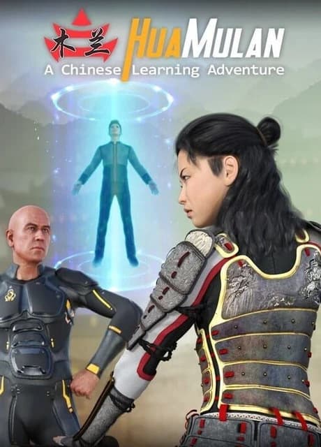 Hua Mulan: A Chinese Learning Adventure