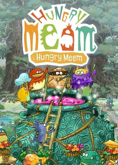 Hungry Meem