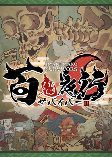 Hyakki Yako Survivor