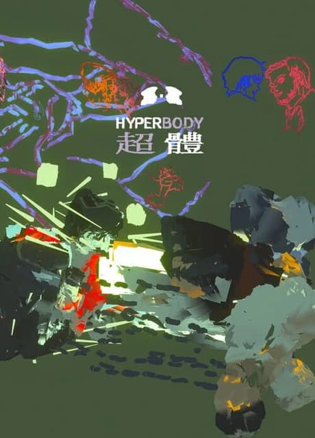 HyperBody