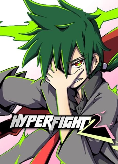 Hyperfight 2