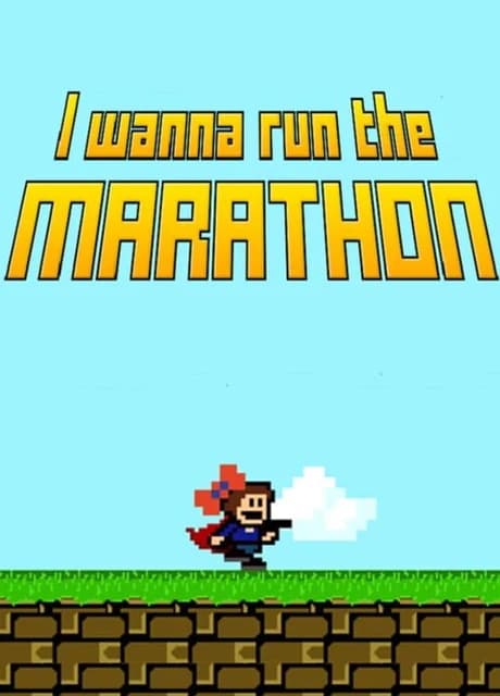 I Wanna Run the Marathon